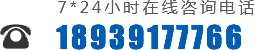 沁陽市巨力鍛壓機床制造有限公司|河南四輥卷板機|三輥卷板機|型材彎曲機